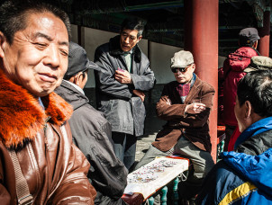 Fotoschule-Koeln | Fotokurse in K&ouml;ln | 