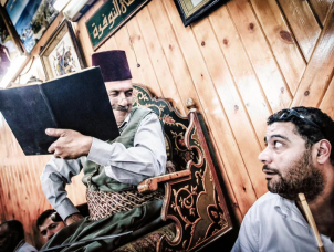 Fotoschule-Koeln | Fotokurse in K&ouml;ln | 