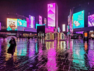 Fotoschule-Koeln | Fotokurse in K&ouml;ln | 