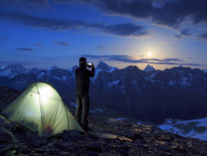 Fotoschule-Koeln | Fotokurse in Köln |
